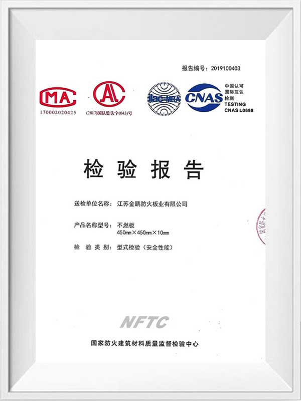 گزارش آزمون هیئت مدیره غیر قابل اعتماد