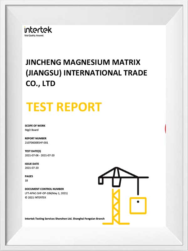 219 مورد گزارش آزمون SVHC
